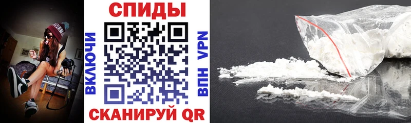 АМФ Розовый  Купить  Жиздра 