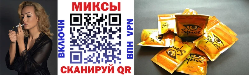БУТИРАТ вода  Купить где  Жиздра 