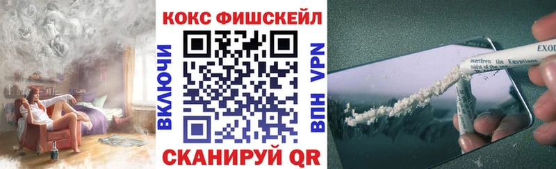 Кокаин Колумбийский Купить закладки Жиздра