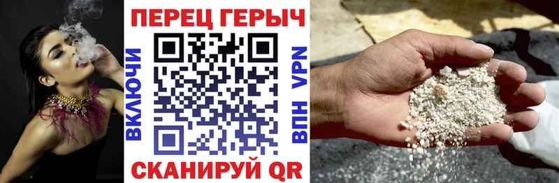 Купить где  Жиздра  Героин белый 