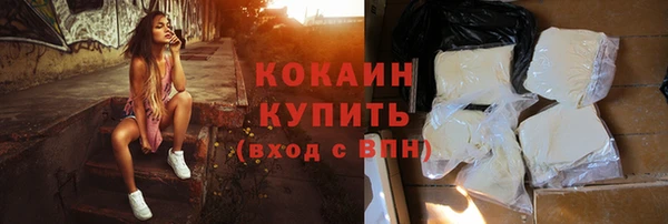 Альфа ПВП Аркадак