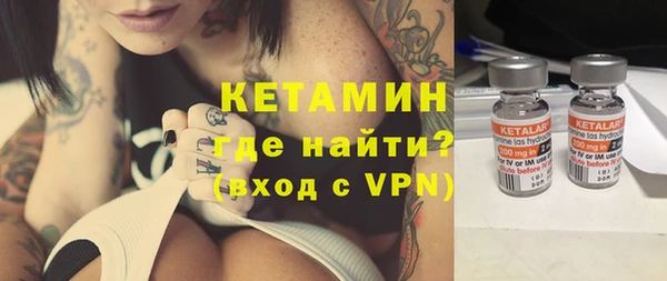 мет Арсеньев