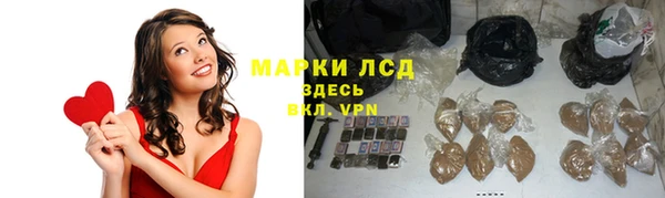мет Арсеньев