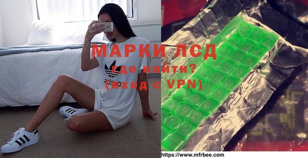 мет Арсеньев