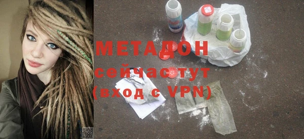 мет Арсеньев