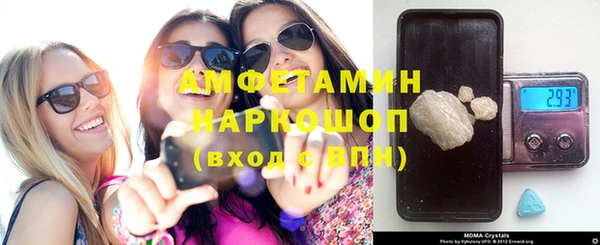 мет Арсеньев