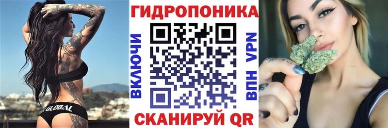 Купить  Жиздра  Каннабис Bruce Banner 